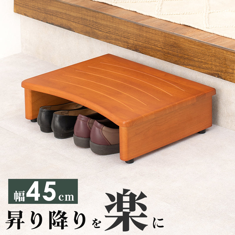 玄関踏み台 玄関 収納家具 押入れ収納 脱ぎ履き 踏み台 高齢 段差 苦手 ツキ アジャスター おしゃれ 北欧