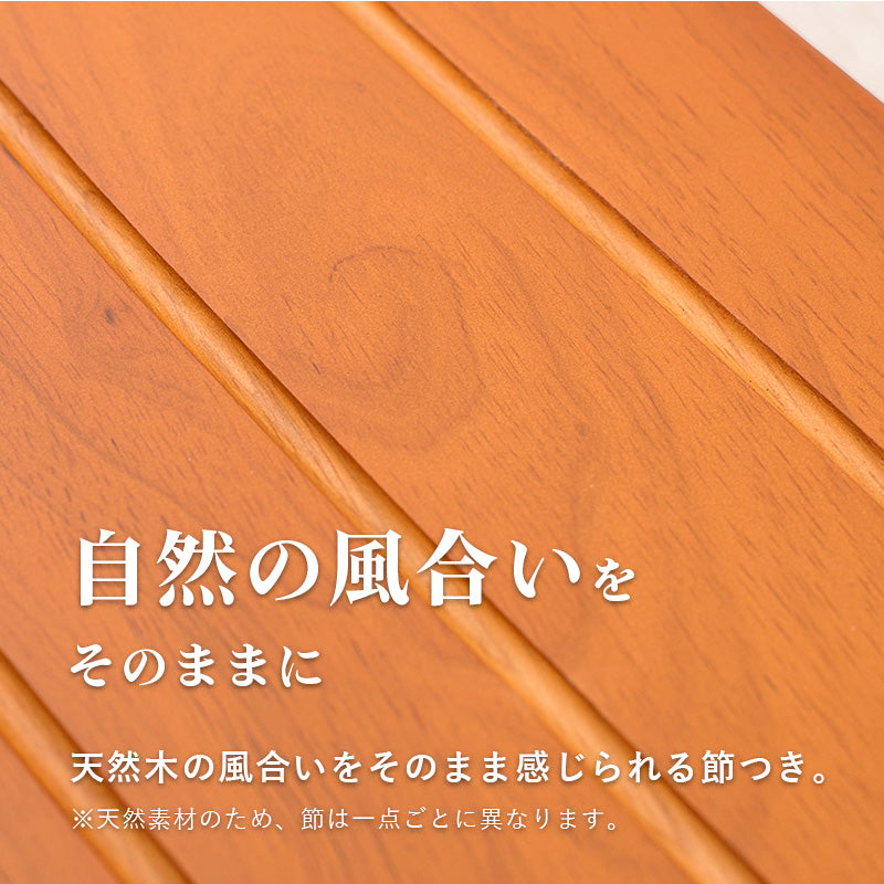 玄関踏み台 玄関 収納家具 押入れ収納 脱ぎ履き 踏み台 高齢 段差 苦手 ツキ アジャスター おしゃれ 北欧