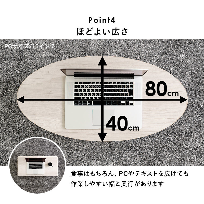 折れ脚テーブル 角型 テーブル コンパクト 古木 木目 天板 アイアン 猫脚 可愛い 収納 おしゃれ 北欧 シンプル
