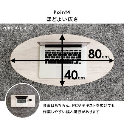 折れ脚テーブル 角型 テーブル コンパクト 古木 木目 天板 アイアン 猫脚 可愛い 収納 おしゃれ 北欧 シンプル