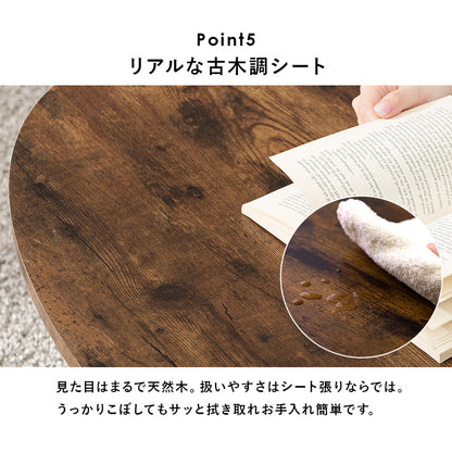 折れ脚テーブル 角型 テーブル コンパクト 古木 木目 天板 アイアン 猫脚 可愛い 収納 おしゃれ 北欧 シンプル