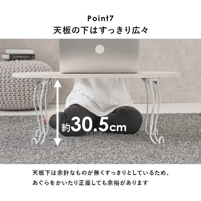 折れ脚テーブル 角型 テーブル コンパクト 古木 木目 天板 アイアン 猫脚 可愛い 収納 おしゃれ 北欧 シンプル