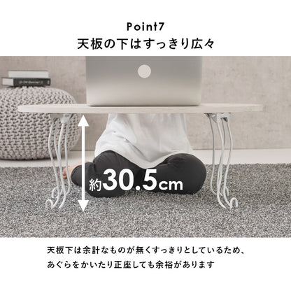 折れ脚テーブル 角型 テーブル コンパクト 古木 木目 天板 アイアン 猫脚 可愛い 収納 おしゃれ 北欧 シンプル