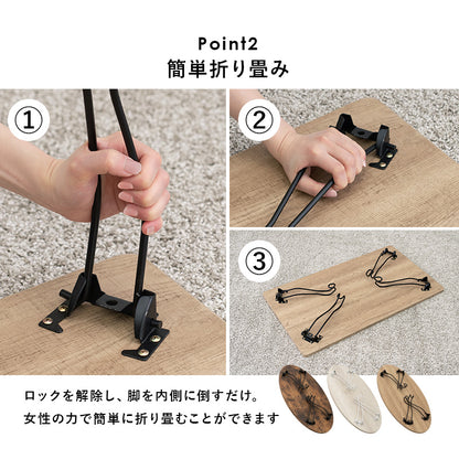 折れ脚テーブル 丸型 テーブル コンパクト 古木 木目 天板 アイアン 猫脚 可愛い 収納 おしゃれ 北欧 シンプル