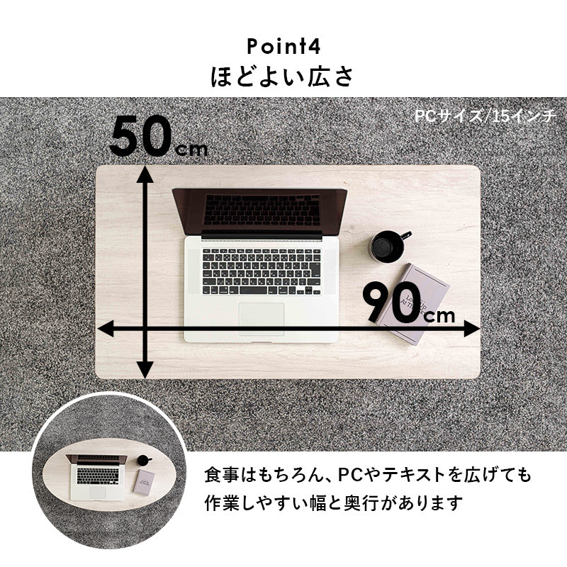 折れ脚テーブル 角型 テーブル コンパクト 古木 木目 天板 アイアン 猫脚 可愛い 収納 おしゃれ 北欧 シンプル
