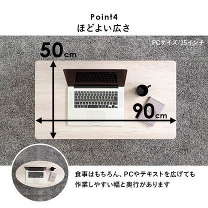 折れ脚テーブル 角型 テーブル コンパクト 古木 木目 天板 アイアン 猫脚 可愛い 収納 おしゃれ 北欧 シンプル