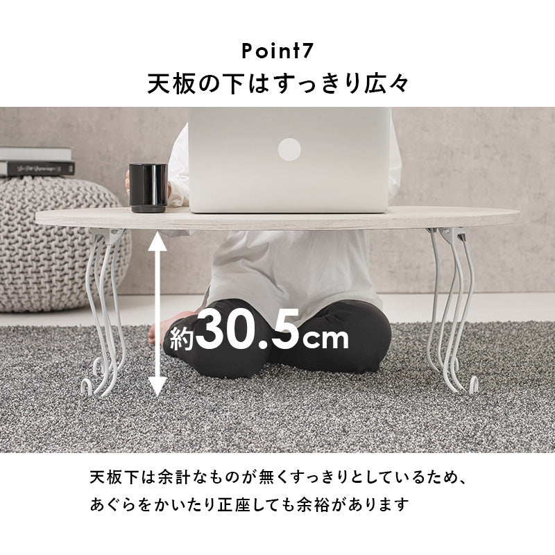 折れ脚テーブル 角型 テーブル コンパクト 古木 木目 天板 アイアン 猫脚 可愛い 収納 おしゃれ 北欧 シンプル