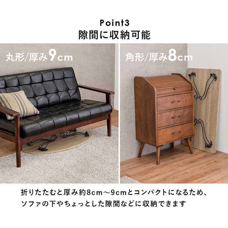 折れ脚テーブル 丸型 テーブル コンパクト 古木 木目 天板 アイアン 猫脚 可愛い 収納 おしゃれ 北欧 シンプル