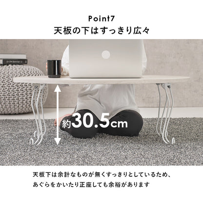 折れ脚テーブル 丸型 テーブル コンパクト 古木 木目 天板 アイアン 猫脚 可愛い 収納 おしゃれ 北欧 シンプル