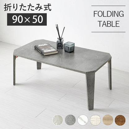 折れ脚テーブル 丸型 テーブル コンパクト 古木 木目 天板 アイアン 猫脚 可愛い 収納 おしゃれ 北欧 シンプル