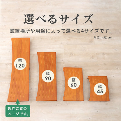 玄関踏み台 玄関 収納家具 押入れ収納 脱ぎ履き 踏み台 高齢 段差 苦手 ツキ アジャスター おしゃれ 北欧
