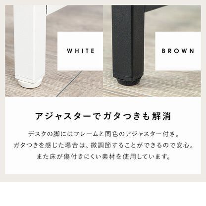 デスクチェアセット デスクテーブル おしゃれ 木目 天板 スチールフレーム 便利 中棚 コンセント 北欧