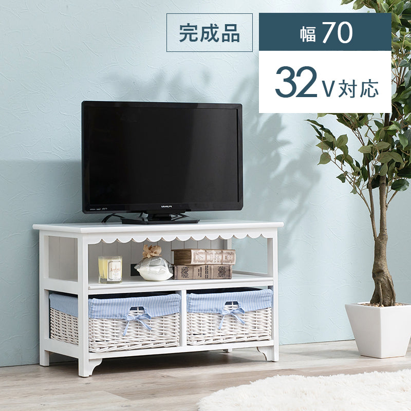 TV台 テレビ台 AVボード 可愛い バスケット2 フリル テレビ リモコン 収納 バスケット おしゃれ 北欧 シンプル