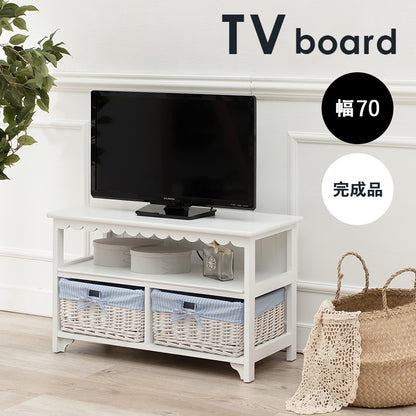 TV台 テレビ台 AVボード 可愛い バスケット2 フリル テレビ リモコン 収納 バスケット おしゃれ 北欧 シンプル