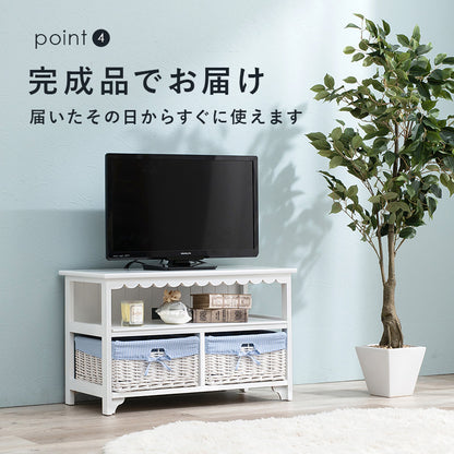 TV台 テレビ台 AVボード 可愛い バスケット2 フリル テレビ リモコン 収納 バスケット おしゃれ 北欧 シンプル