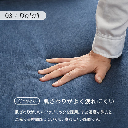 ソファ 1P 座面 贅沢 一人 時間 ハイ兼用 ロー ハイ 兼用 おしゃれ 北欧 コンパクト リクライニング 脚付き