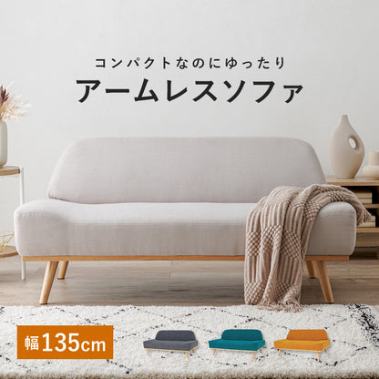 オットマン ソファ 来客時 来客 スツール ハイ兼用 ロー ハイ 兼用 おしゃれ 北欧 コンパクト リクライニング