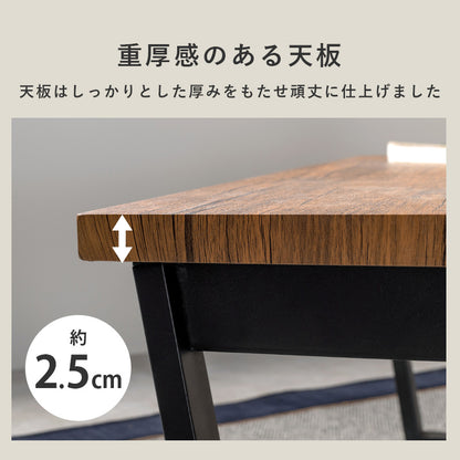 折れ脚テーブル テーブル センターテーブル 天然木 素材感 天然 素材 センター 隙間 収納 おしゃれ 北欧