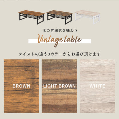 折れ脚テーブル テーブル センターテーブル 天然木 素材感 天然 素材 センター 隙間 収納 おしゃれ 北欧