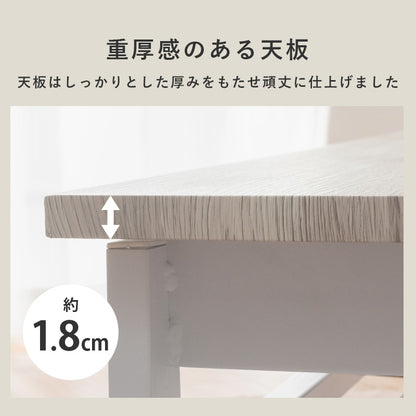 折れ脚テーブル テーブル センターテーブル 天然木 素材感 天然 素材 センター 隙間 収納 おしゃれ 北欧