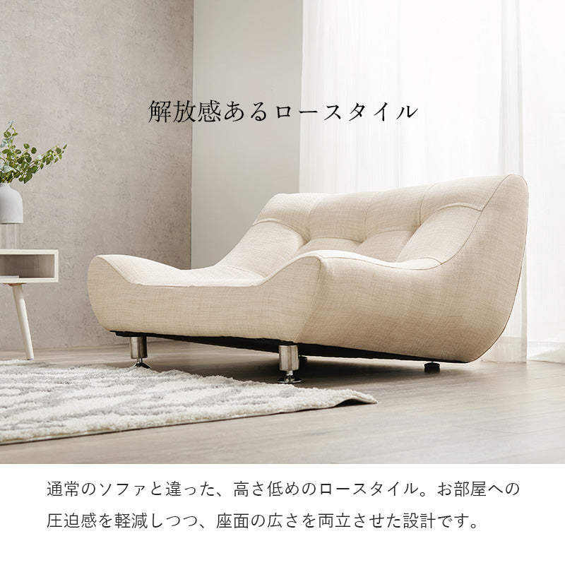 ソファ ライノス1P ワイド座面 贅沢 くつろぎ 時間 ワイド 座面 開放感 ロータイプ 開放 ロー タイプ おしゃれ