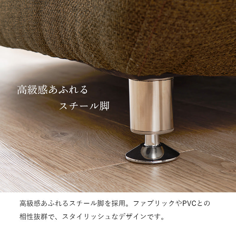 ソファ ライノス1P ワイド座面 贅沢 くつろぎ 時間 ワイド 座面 開放感 ロータイプ 開放 ロー タイプ おしゃれ