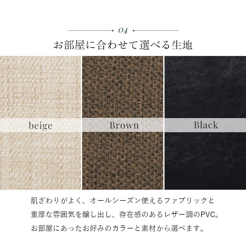 ソファ ライノス1P ワイド座面 贅沢 くつろぎ 時間 ワイド 座面 開放感 ロータイプ 開放 ロー タイプ おしゃれ