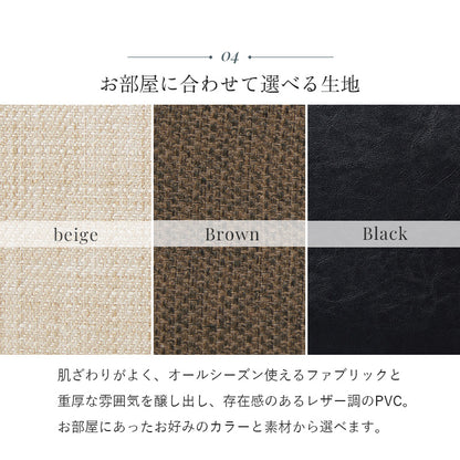 ソファ ライノス1P ワイド座面 贅沢 くつろぎ 時間 ワイド 座面 開放感 ロータイプ 開放 ロー タイプ おしゃれ