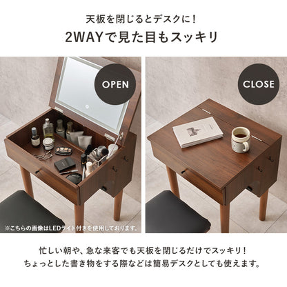 ドレッサー 2口コンセント ドレッサーセット コンセント スツール 便利 セット 天板 デスク 早変わり おしゃれ