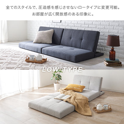 ソファベッド ソファ ベッド カウチ 分割 マルチ シングル セミダブル ダブル クイーン 天然木 通気性