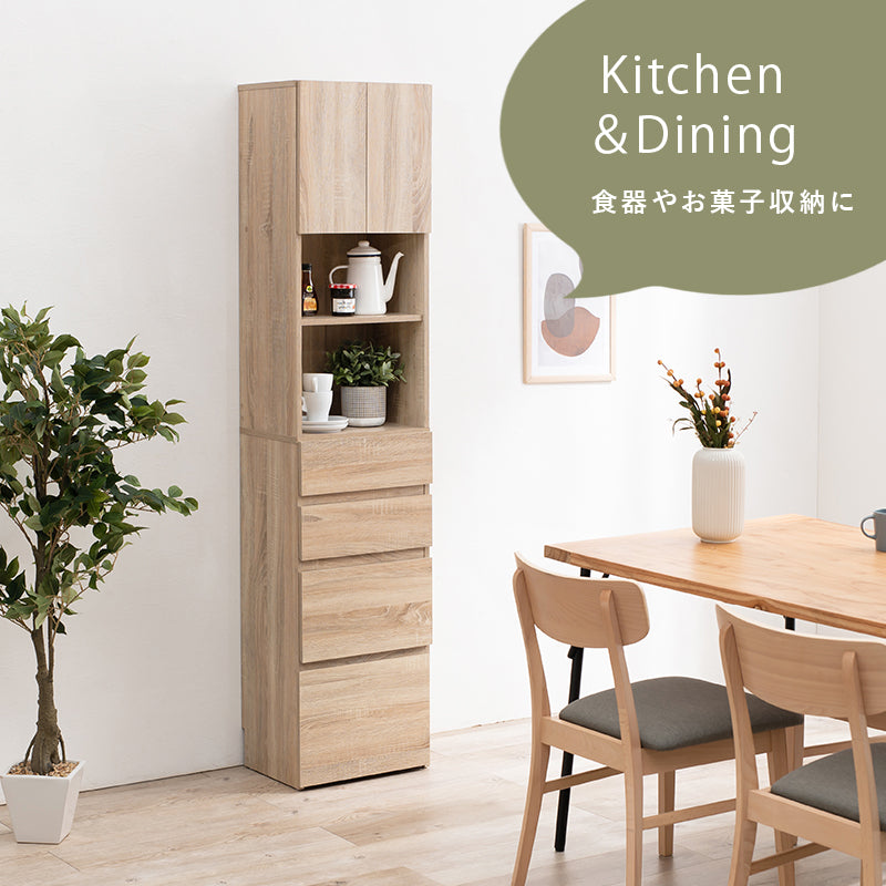ハイタイプすき間収納 収納家具 キャビネット ランドリー キッチン 幅41cm 北欧 おしゃれ シンプル モダン