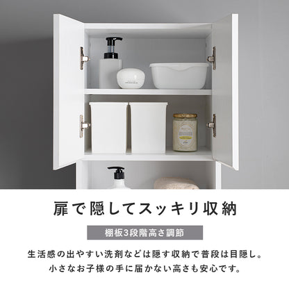 ハイタイプすき間収納 収納家具 キャビネット ランドリー キッチン 幅41cm 北欧 おしゃれ シンプル モダン
