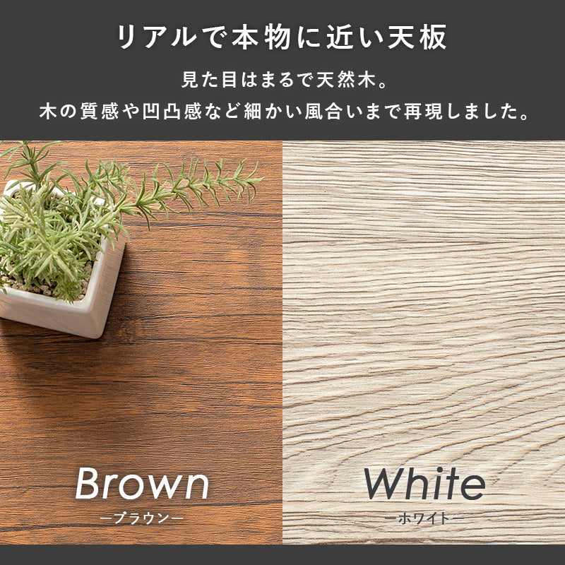 サイドテーブル テーブル  マガジン収納 マガジン 収納 天板 組み換え 仕様 サイド おしゃれ 北欧 シンプル