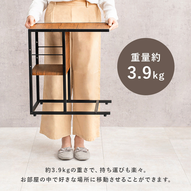 サイドテーブル テーブル  マガジン収納 マガジン 収納 天板 組み換え 仕様 サイド おしゃれ 北欧 シンプル