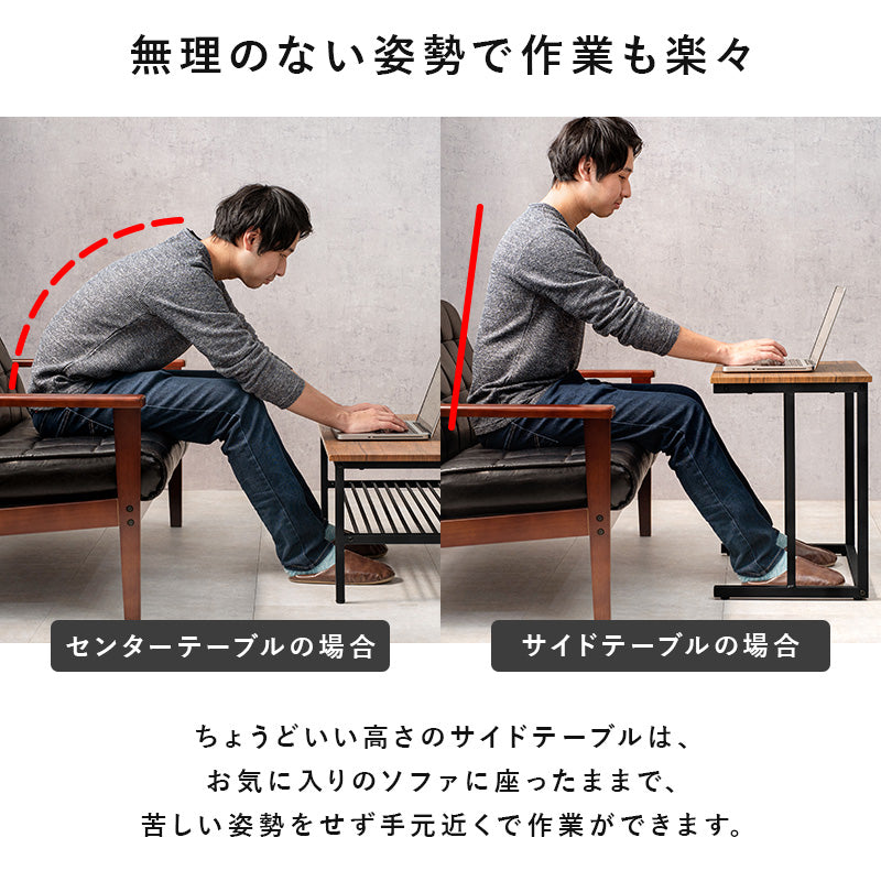サイドテーブル デスクテーブル 天板 足元 安定感 フレーム おしゃれ 北欧 シンプル モダン コンパクト 木製