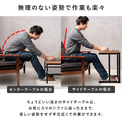 サイドテーブル デスクテーブル 天板 足元 安定感 フレーム おしゃれ 北欧 シンプル モダン コンパクト 木製