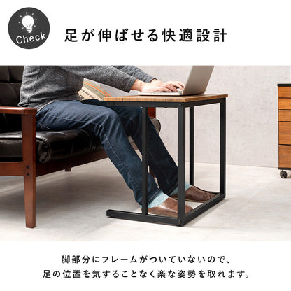 サイドテーブル デスクテーブル 天板 足元 安定感 フレーム おしゃれ 北欧 シンプル モダン コンパクト 木製