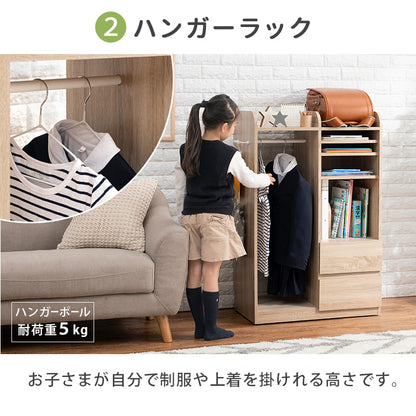 ランドセルラック 収納家具 ラック 本棚 収納 ハンガーポール ハンガー ポール 制服 帽子 文房具 文房