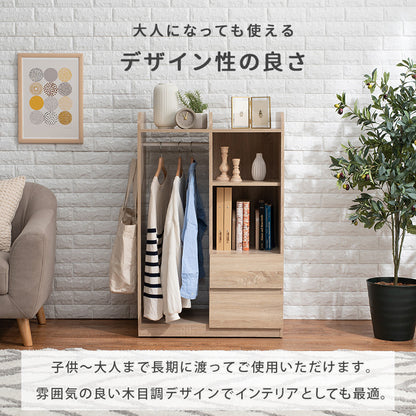 ランドセルラック 収納家具 ラック 本棚 収納 ハンガーポール ハンガー ポール 制服 帽子 文房具 文房