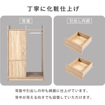 ランドセルラック 収納家具 ラック 本棚 収納 ハンガーポール ハンガー ポール 制服 帽子 文房具 文房