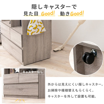 ランドセルラック 収納家具 ラック 本棚 収納 可動棚 可動 教科 プリント 文房具 文房 習慣づけ 片付け 習慣