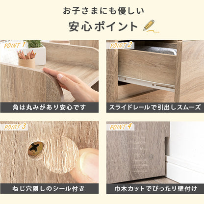ランドセルラック 収納家具 ラック 本棚 収納 可動棚 可動 教科 プリント 文房具 文房 習慣づけ 片付け 習慣