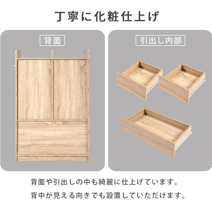 ランドセルラック 収納家具 ラック 本棚 収納 可動棚 可動 教科 プリント 文房具 文房 習慣づけ 片付け 習慣