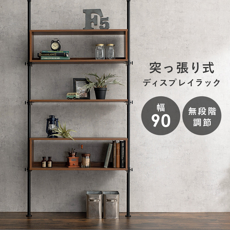 突っ張りラック ラック 収納家具 本棚 おしゃれ オープン 収納 ボックス収納 オープン棚 ボックス