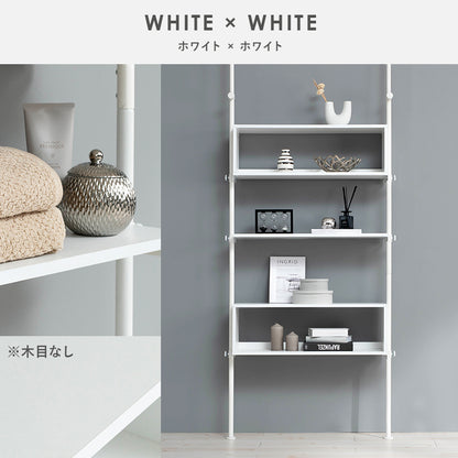 突っ張りラック ラック 収納家具 本棚 おしゃれ オープン 収納 ボックス収納 オープン棚 ボックス