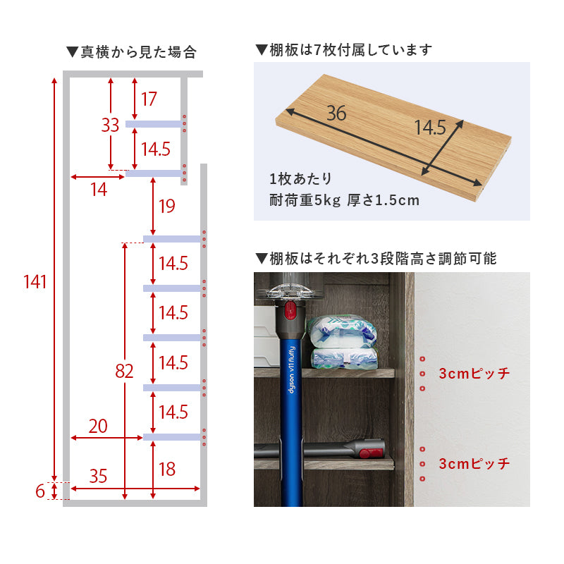 掃除機収納庫 収納家具 ラック 本棚 収納 掃除 掃除機収納 収納時 背面 コード 充電 おしゃれ 北欧 シンプル