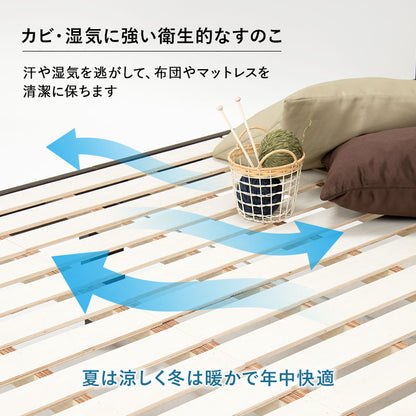シングルベッド ベッド 天然木 ロングサイズ 敷布 ロング すのこベッド 天然 贅沢 使用 造り すのこ シングル