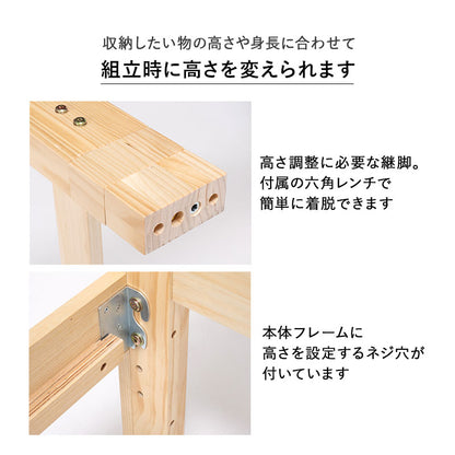 セミダブルベッド ベッド 天然木 ロングサイズ 敷布 ロング すのこベッド 天然 贅沢 使用 造り すのこ