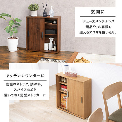 トイレラック 収納家具 トイレ収納 収納 引き戸タイプ 引き戸 タイプ スペース ペーパーロール 収納棚