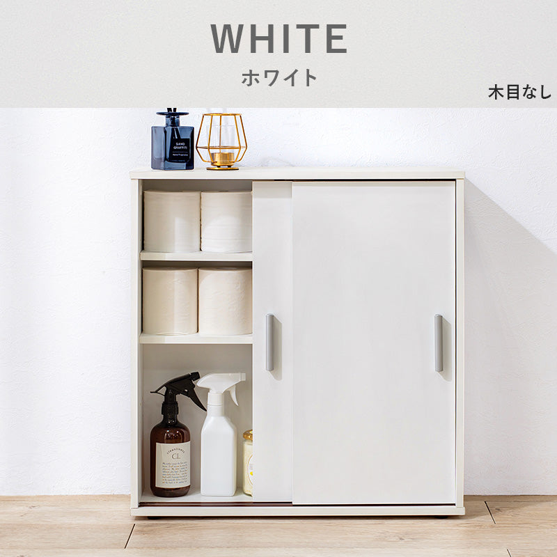 トイレラック 収納家具 トイレ収納 収納 引き戸タイプ 引き戸 タイプ スペース ペーパーロール 収納棚